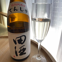 田酒