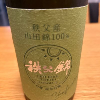 埼玉県の酒