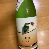 秋田県の酒