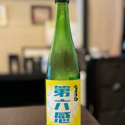 群馬県の酒