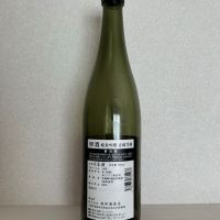 田酒のレビュー by_robertpark41