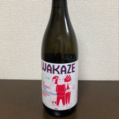 WAKAZEのレビュー by_アル中