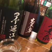 宮城県の酒