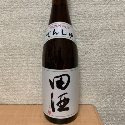 田酒のレビュー by_かきのタネ