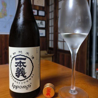 福井県の酒