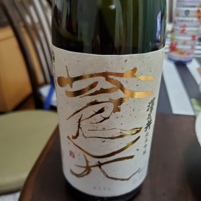 東京都の酒