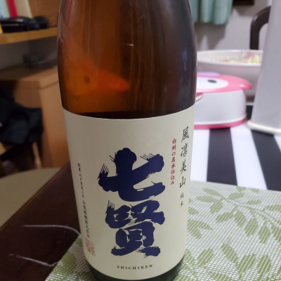 山梨県の酒