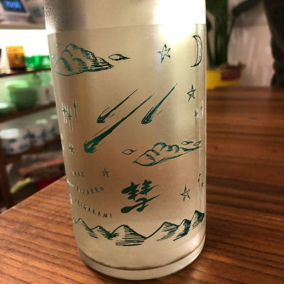 長野県の酒