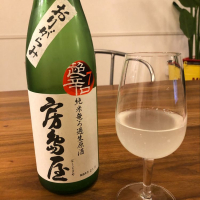 岐阜県の酒