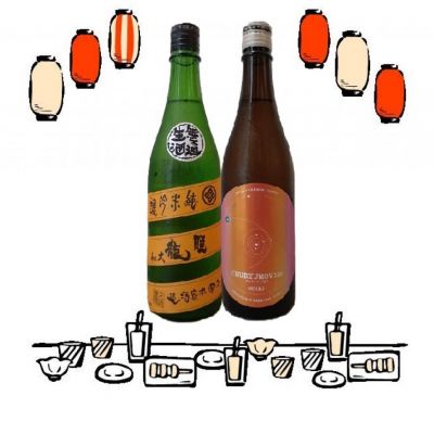 奈良県の酒