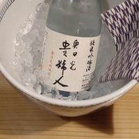 栃木県の酒