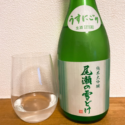 群馬県の酒