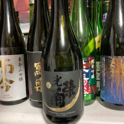 佐賀県の酒